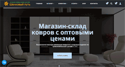 Desktop Screenshot of kover-v.ru